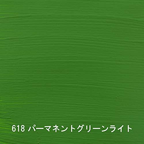 ターレンス アクリル絵具 アムステルダムアクリリックカラー パーマネントグリーンライト T1772-618-2 500ｍｌ