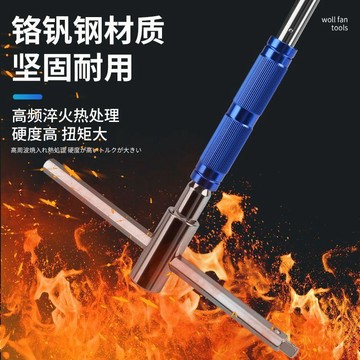 💯正品🌈機械王國🌈T型 L型 內六角 扳手 工業級 1/2大飛 手動 高硬度 汽修套筒 拆卸安裝工具  鉻釩合金鋼