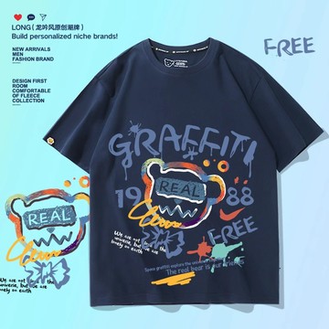 【真！隔日達！】美式復古短袖 男生t恤 加大碼寬鬆上衣 oversize短tee 潮牌熊印花t 圓領 夏天新款衣服
