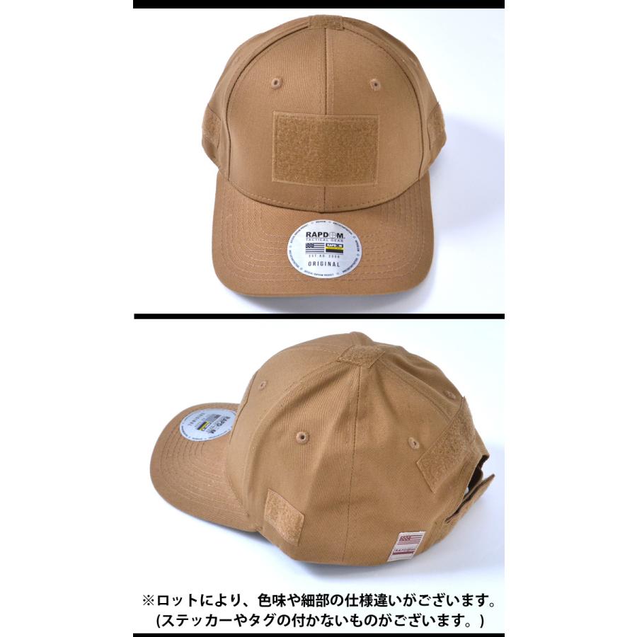 RAPID DOMINANCE（ラピッドドミナンス） Low Crown Tactical Cap ロークラウン タクティカル キャップ