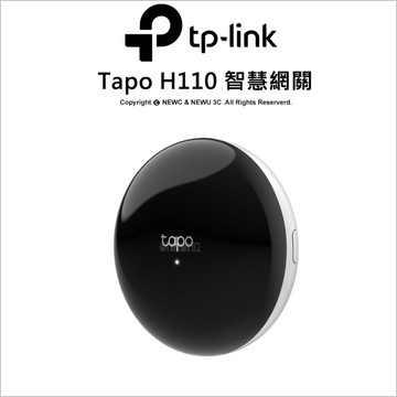 TP-LINK Tapo H110 智慧紅外線與IoT網關 網路控制 語音AI 紅外線遙控器