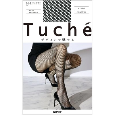 【GUNZE/グンゼ】TUCHE トゥシェ ダブルネット 網タイツ ストッキング TH409E（ブラック×M-L） | LINEブランドカタログ