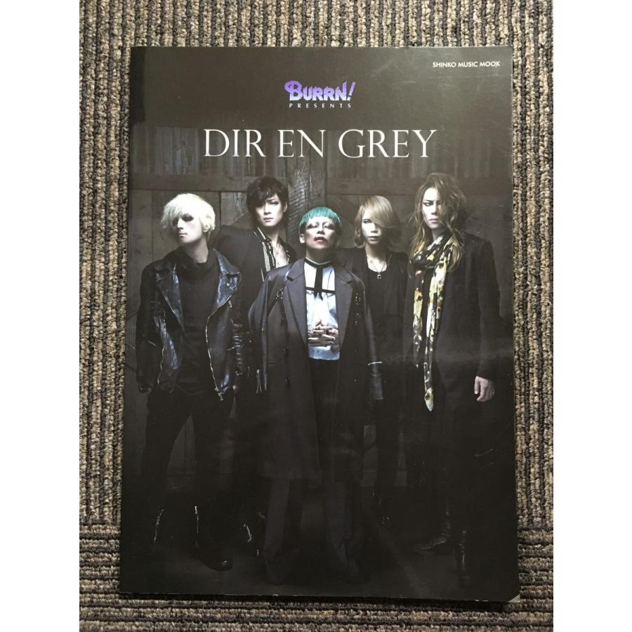 DIR EN GREY PLAYERS BOOK (シンコー・ミュージックMOOK)