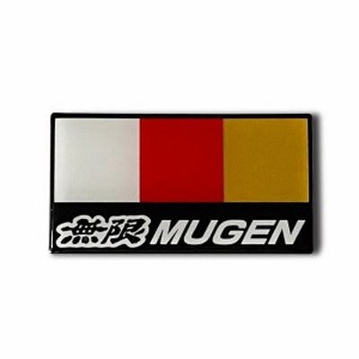 無限 MUGEN 90000-YZ8-302A 無限ロゴポッティングエンブレム ステッカー