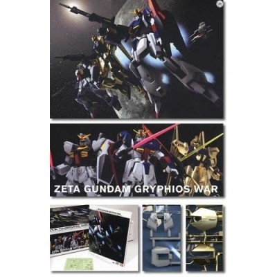 プラモデル Hguc 1 144 Msz 006 Msn Rx 178 グリプス戦役セット ゼータガンダム 百式 ガンダムmk Ii 機動戦士zガンダム 管理 通販 Lineポイント最大0 5 Get Lineショッピング