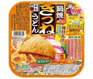 五木食品 鍋焼きつねうどん 210g×18個入｜ 送料無料