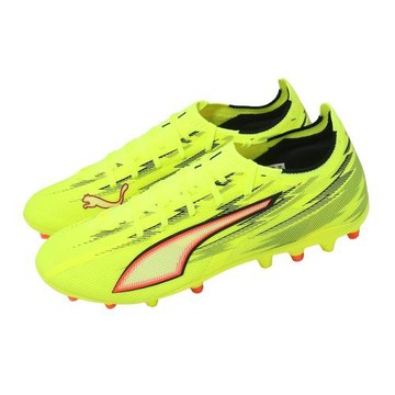 Puma 足球釘鞋 Ultra 6 Match MG 男鞋 黃 短草皮 輕量 抓地 108972-01