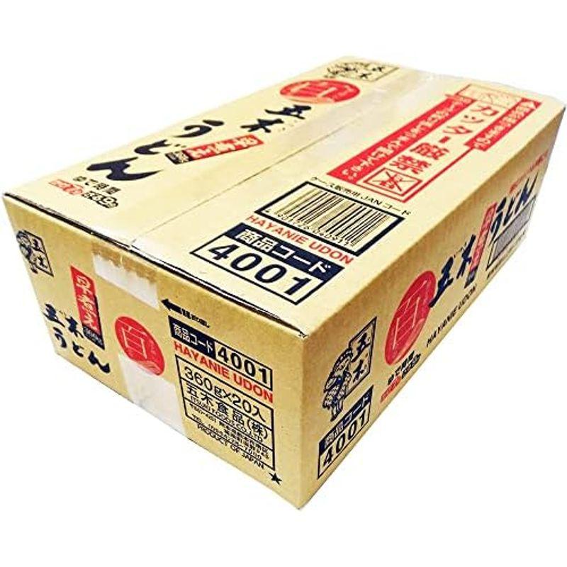 五木食品 早煮えうどん 360g ×20個