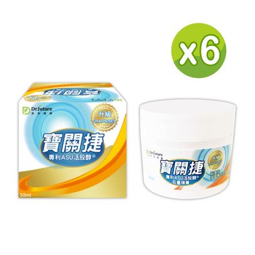 Dr.future長泰健康寶關捷專利ASU活股醇®石墨烯膏(50ml/瓶)x6瓶