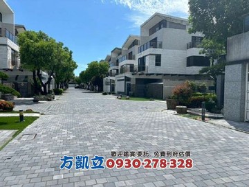 高雄小城大地坪三車電梯豪墅｜高雄市路竹區復興路
