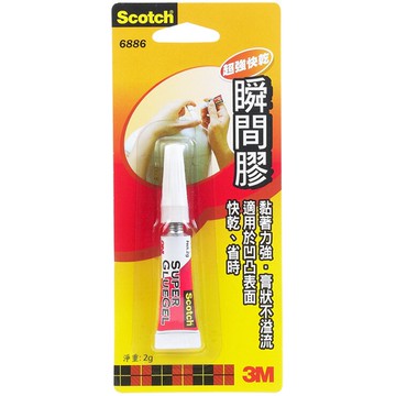 3M Scotch 超強快乾瞬間膠 2g