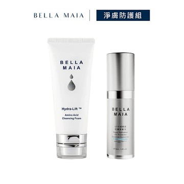 【蓓拉瑪雅 Bella Maia】胺基酸潔顏蜜100ml+UV水感輕透防曬隔離乳30ml