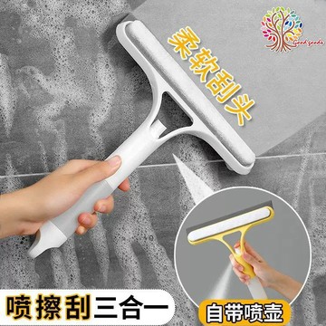 ⭐️台灣現貨 多功能刮水器 玻璃刮水器 三合一玻璃刮 擦窗器 清潔器 雙面能刷能刮帶噴壺 清洗玻璃刮玻璃器