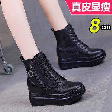 2025秋新款馬丁靴女小個子內增高8cm休閑厚底英倫風百搭小眾短靴