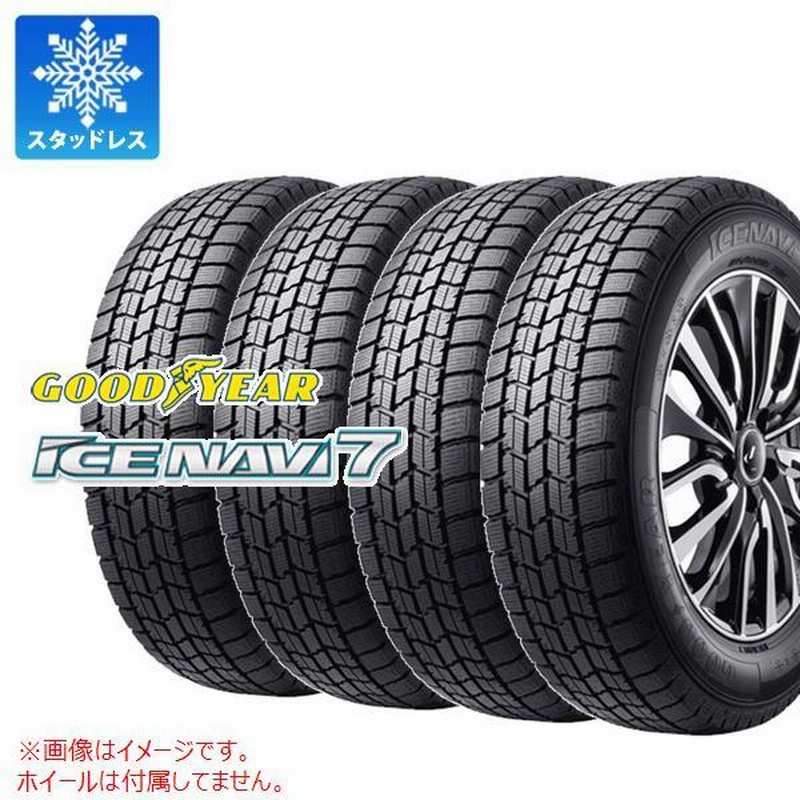 GOODYEAR ice NAVI 6 １８５／６０Ｒ１５『その２』 - タイヤ・ホイール