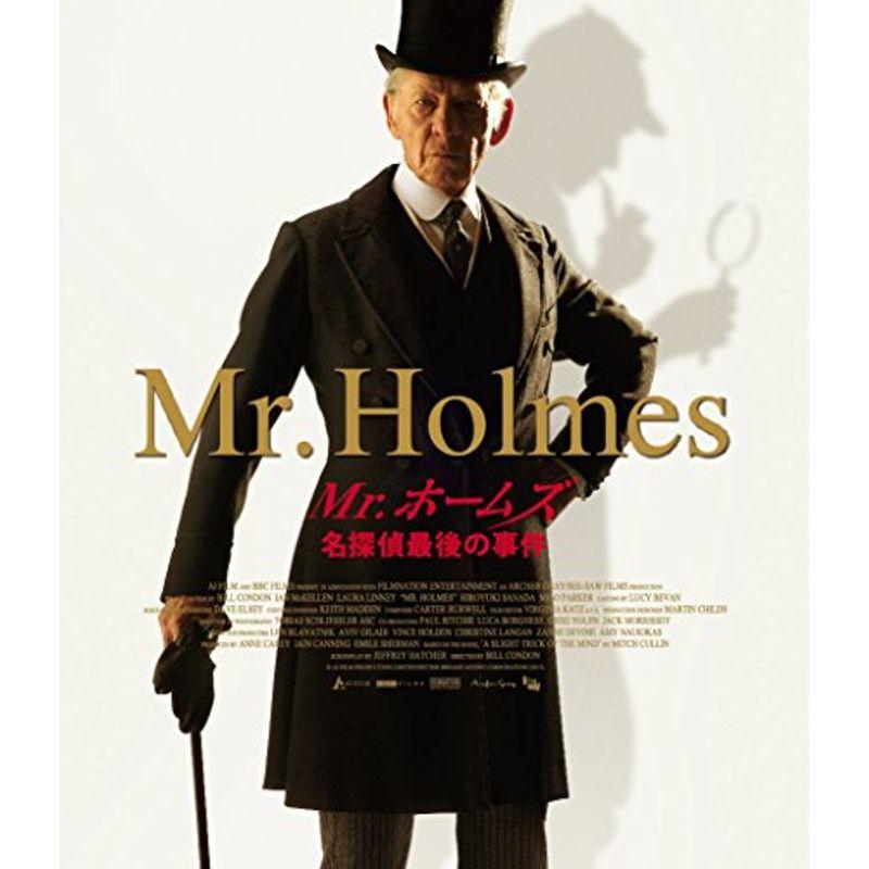 Mr.ホームズ 名探偵最後の事件 Blu-ray