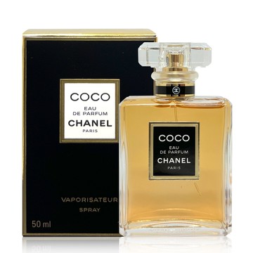 【CHANEL 香奈兒】COCO 淡香精 50ml (國際航空版)
