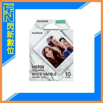 FUJIFILM 富士 SQUARE WHITE MARBLE 白石紋 方型 軟片(公司貨)拍立得