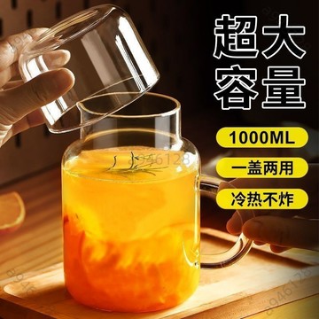 🔥臺灣熱賣🔥冷水壺涼水壺夏大容量高硼硅家用防爆耐高溫玻璃杯一人飲杯子套裝