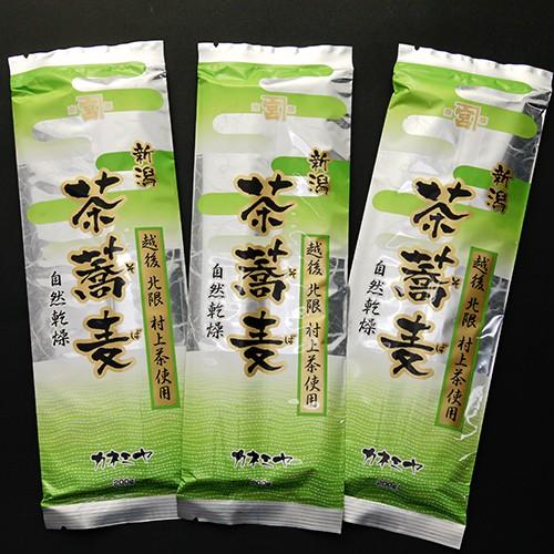 新潟 村上茶蕎麦 200g×10袋入（1袋あたり2人前）有限会社カネミヤ ギフトにも！ のし無料 送料無料