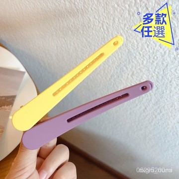 今天買明天到】磨砂鴨嘴夾 大號一字夾 鴨嘴夾 劉海夾 韓版糖果色簡約 洗臉夾 莫蘭迪磨砂髮夾 NNKV HFB