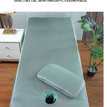 Y^Y^美容床涼席推拿按摩洗頭床冰絲藤席美容院足療加厚可水洗空調