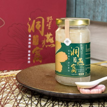 【余仁生】野生洞燕窩即食-無糖