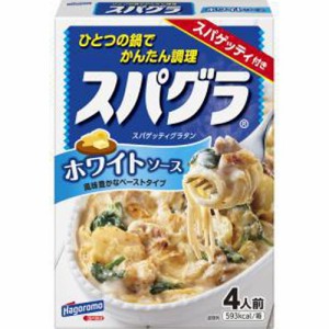 はごろも スパグラ ホワイトソース３２０ｇ  ×30