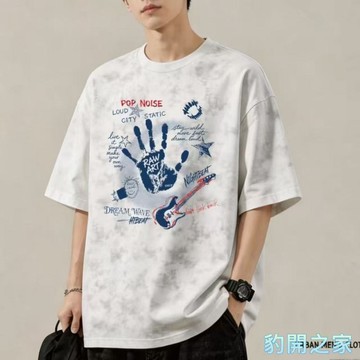 【豹開之家】美式復古潮牌索羅那扎染短袖t恤男 夏季衣服 五分袖 短t 印花t 休閒t恤 日常穿搭 男女同款上衣C779