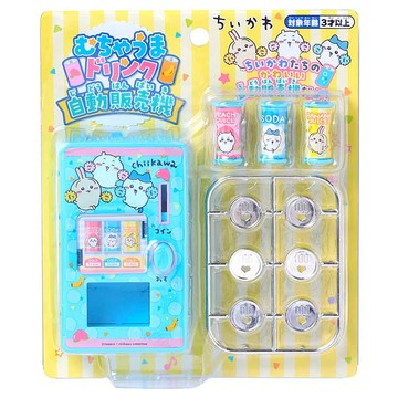 MARUKA 吉伊卡哇販賣機遊戲組 3歲以上  藍色  1組