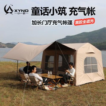 充氣帳篷戶外3-4-5-8人露營裝備野營過夜加厚防雨防曬兩室小屋帳