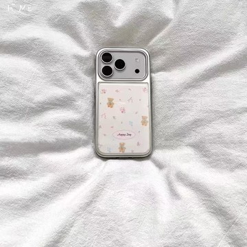 清新碎花熊蘋果171615Promax滴膠手機殼iPhone17161514131211防摔