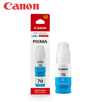CANON GI-70C 原廠藍色墨水瓶