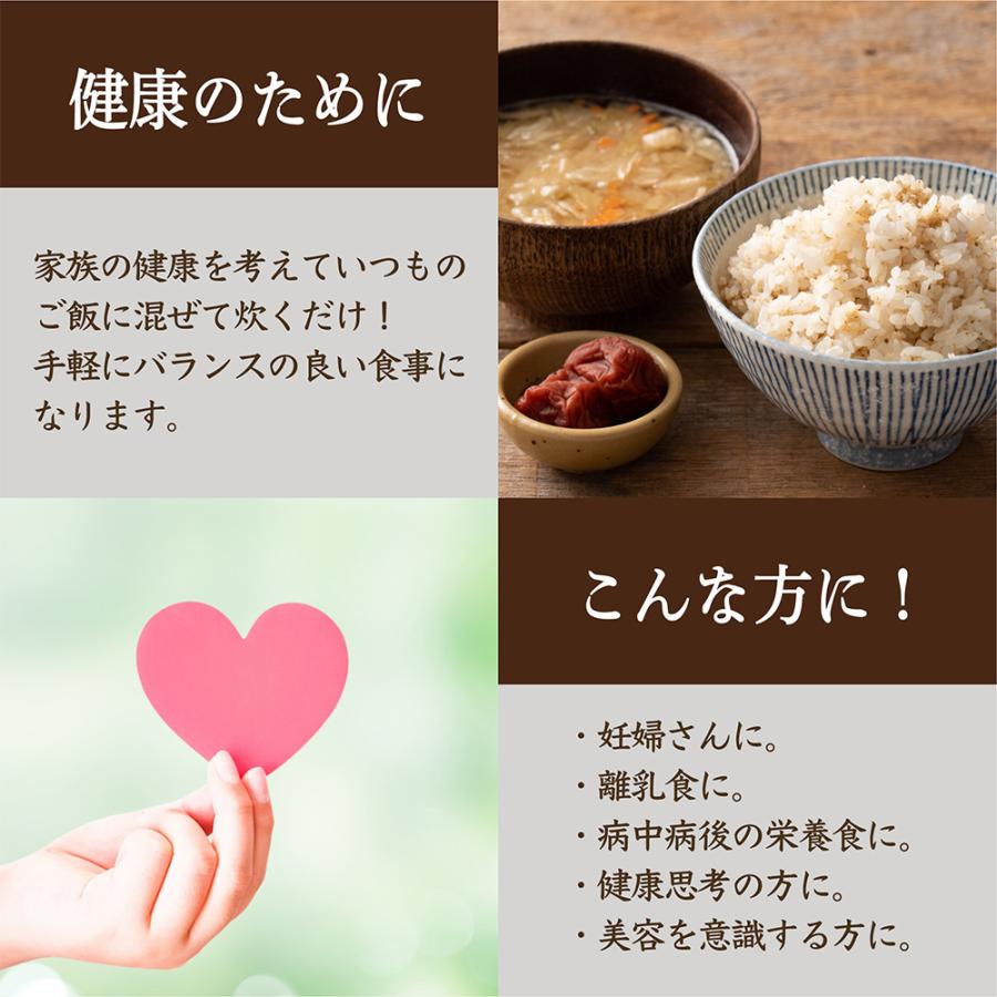 セール 雑穀 雑穀米 国産 もちあわ 450g お試し 無添加 無着色 粟 あわ もち粟 ダイエット食品 送料無料