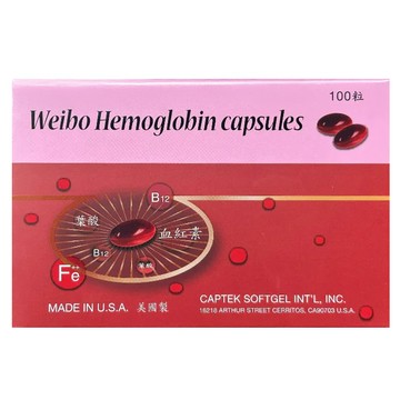 Weibo 維保 血紅素複方膠囊  1個  100顆