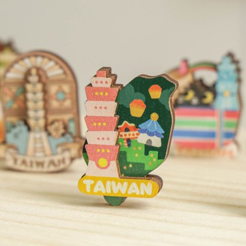 【台灣印象-木質磁鐵】共20款 磁鐵/旅遊紀念品