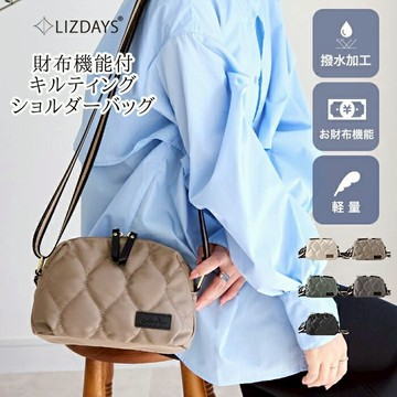『LIZDAYS®官方旗艦店🛫』皮夾包 單肩包 防潑水包 斜背包 側背包 尼龍包 水餃包 小方包 收納包 #70523