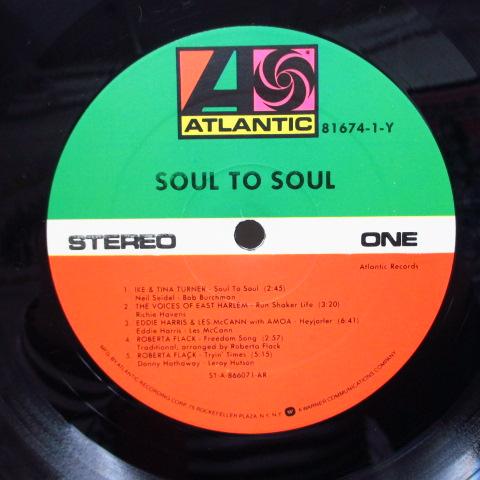 To Soul (US 80's Reissue)