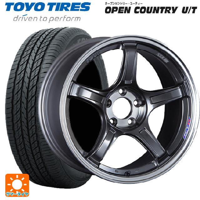 オープンカントリー　225/60R17 ホイール4本セット　スバルホイール オープンカントリー 225/60R17 ホイール4本セット スバル