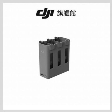 【DJI】AVATA 360雙向充電管家