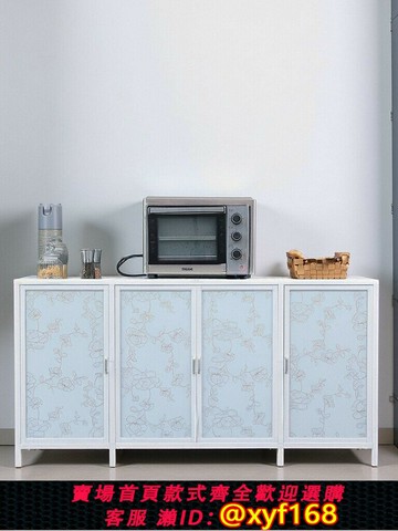 {公司貨 保固一年}家用多功能廚房置物架收納柜子儲物柜落地廚柜鋁合金碗柜餐邊柜