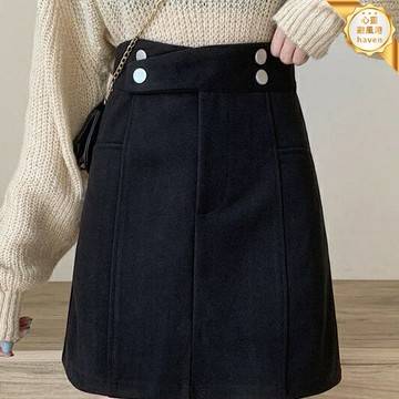 【顯瘦防走光】半身裙 毛呢裙 包臀裙 A字裙 短裙 秋冬裙 高腰設計 加厚面料 大碼友好 輕熟學院風 通勤約會穿搭