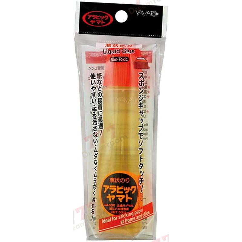 アラビックヤマト液状のり スタンダード 50ml ヤマトのリ