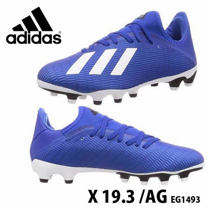 adidas サッカースパイク x19.3 HG/AG新品未使用品 - シューズ