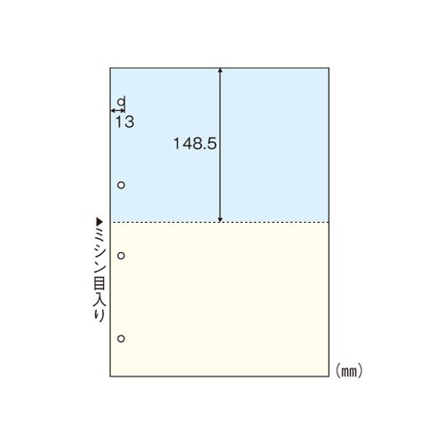 ヒサゴ マルチプリンタ帳票　Ａ４カラー２面４穴 BP2011Z   オフィス用品 ＰＣ関連用品   61082