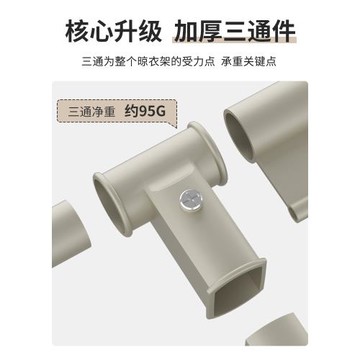 晾衣架落地折疊戶外陽臺移動室內涼衣桿掛衣家用曬被子神器曬衣架