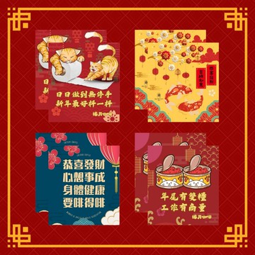 新年貓賀年卡通咖啡掛耳包套裝