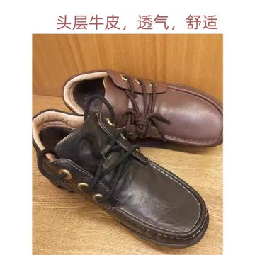 名郎正品女棉靴休閑鞋真皮透氣加絨舒適平跟百搭WFD69931-2898051