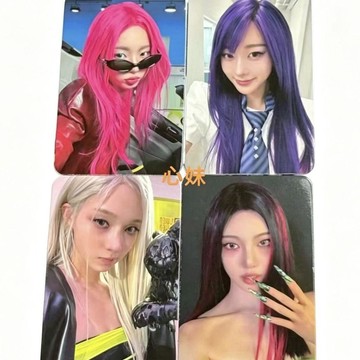 ⭐韓國代購正版⭐aespa 正規二Lemonade 特典sw幸運卡 單卡熱銷典藏