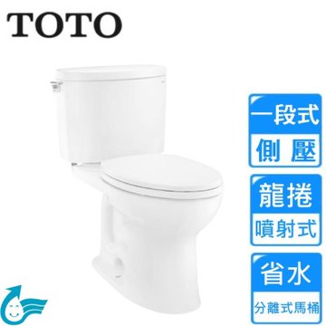 TOTO一段側壓分離式馬桶 CW454GUS〈不含安裝〉